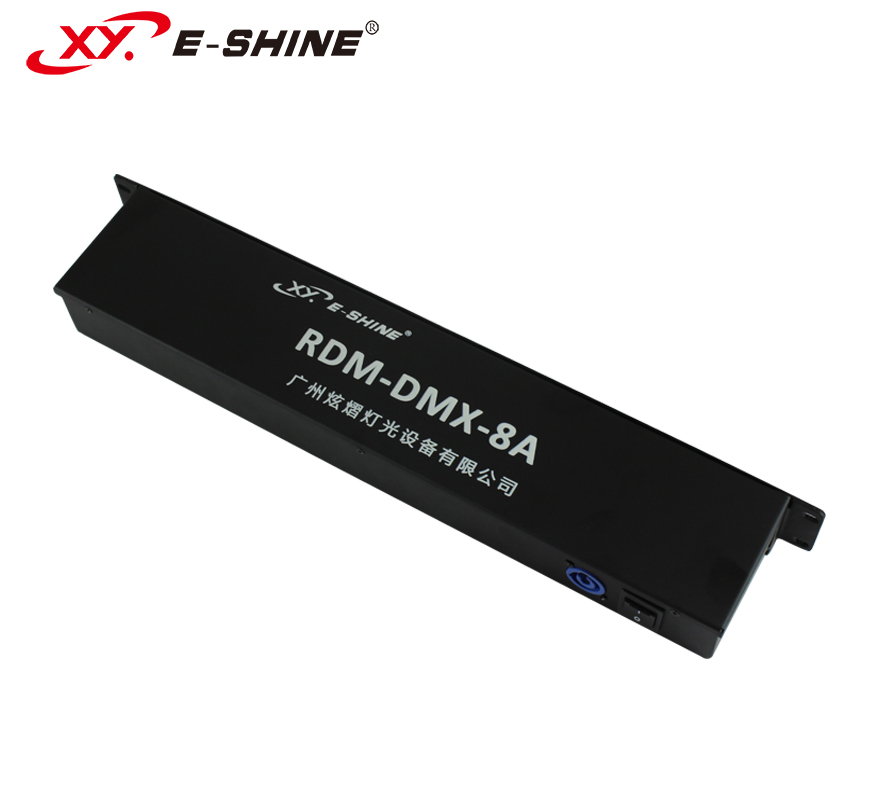 XY-RDM-DMX-8A  8路信號放大器